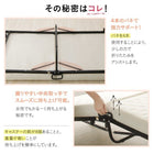 折りたたみベッド セミシングル完成品 組立不要 コンパクト ショート丈