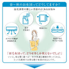 羽毛薄掛布団 単品 セミダブル エクセルゴールドラベル フランス産ダウン90%