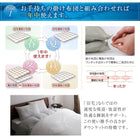 羽毛薄掛布団 単品 セミダブル エクセルゴールドラベル フランス産ダウン90%