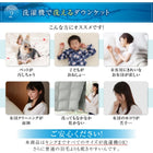 羽毛薄掛布団 単品 セミダブル エクセルゴールドラベル フランス産ダウン90%