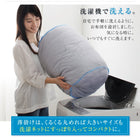 羽毛薄掛布団 単品 セミダブル エクセルゴールドラベル フランス産ダウン90%