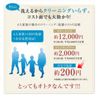 羽毛薄掛布団 単品 セミダブル エクセルゴールドラベル フランス産ダウン90%