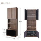 テレビボード 2点セット (テレビボード+キャビネット) ハイタイプ コーナー