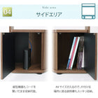 テレビボード 単品 ハイタイプ コーナー