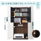 テレビボード 単品 ハイタイプ コーナー