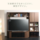 テレビボード 単品 ハイタイプ コーナー