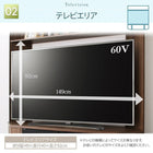 テレビボード 単品 ハイタイプ コーナー