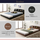 ダブルベッド フロアベッド 国産ポケットコイル