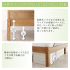 ベッド シングル すのこベッド 圧縮ポケットコイル 布団用すのこ 2台タイプ 天然木パイン材