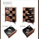 リビングボード 幅140 ウォルナット調 引き戸リビング収納