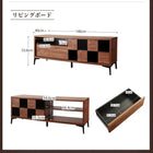 リビングボード 幅140 ウォルナット調 引き戸リビング収納