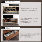 リビングボード 幅140 ウォルナット調 引き戸リビング収納