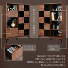 キャビネット ウォルナット調 引き戸リビング収納