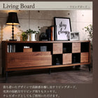 キャビネット ウォルナット調 引き戸リビング収納