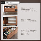 キャビネット ウォルナット調 引き戸リビング収納