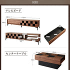 キャビネット ウォルナット調 引き戸リビング収納