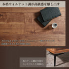 キャビネット ウォルナット調 引き戸リビング収納