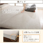 敷パッド 単品 キング 今治タオル 綿100% コットン