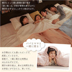 敷パッド 単品 ワイドK200 今治タオル 綿100% コットン