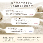 枕カバー 1枚 今治タオル 綿100% コットン