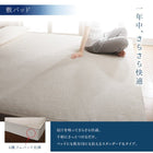 敷パッド 単品 キング 今治タオル 綿100% 洗える コットン