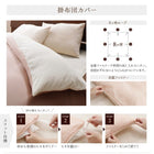 敷パッド 単品 シングル 今治タオル 綿100% 洗える コットン