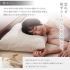 敷パッド 単品 シングル 今治タオル 綿100% 洗える コットン