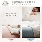 敷パッド 単品 セミダブル 今治タオル 綿100% 洗える コットン