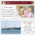 敷パッド 単品 セミダブル 今治タオル 綿100% 洗える コットン