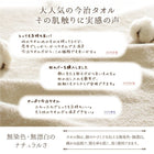 敷パッド 単品 ダブル 今治タオル 綿100% 洗える コットン