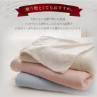 敷パッド 単品 ダブル 今治タオル 綿100% 洗える コットン