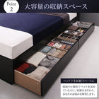 ベッド 収納 セミダブル スタンダードボンネルコイル