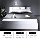 ベッド ダブル ベッド 収納 スタンダードボンネルコイル