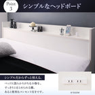 ベッド シングル ベッド 収納 国産カバーポケットコイル