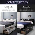 クイーンベッド ベット 収納 国産カバーポケットコイル