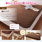 キルトケット ワイドK240 大きなファミリーサイズ タオル コットン 100%