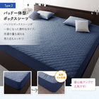 ボックスシーツ 単品 パッド一体型 クイーン 大きなファミリーサイズ タオルのパッドシーツ コットン 綿 100%