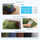 ボックスシーツ 単品 パッド一体型 ワイドK200 大きなファミリーサイズ タオルのパッドシーツ コットン 綿 100%