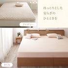 枕カバー 2枚組 ファミリーサイズ タオル コットン 100%