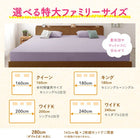 キルトケット ワイドK240 大きなファミリーサイズ タオル コットン 100%