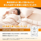 キルトケット ワイドK240 大きなファミリーサイズ タオル コットン 100%