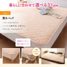 敷パッド 単品 ワイドK280 大きなファミリーサイズ タオル コットン 100%