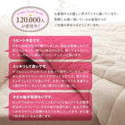 敷パッド 単品 クイーン 大きなファミリーサイズ タオル コットン 100%