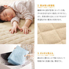 敷パッド 単品 キング 大きなファミリーサイズ タオル コットン 100%