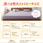 敷パッド 単品 ワイドK200 大きなファミリーサイズ タオル コットン 100%