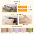 敷パッド 単品 ワイドK200 大きなファミリーサイズ タオル コットン 100%