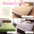 ボックスシーツ 単品 パッド一体型 クイーン 大きなファミリーサイズ タオル コットン 100%