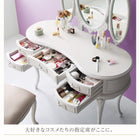 ドレッサー フレンチエレガント