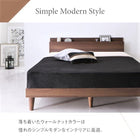 すのこベッド 棚 コンセント スタンダードボンネルコイル ダブル