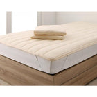 ベッド セミシングル ショート丈 収納 コンパクト 薄型スタンダードボンネルコイル